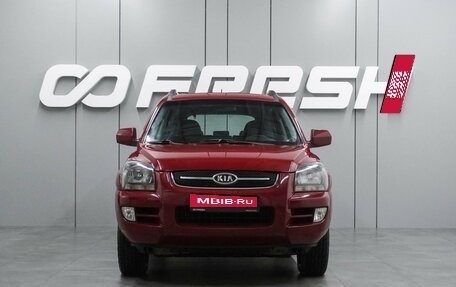 KIA Sportage II, 2008 год, 999 000 рублей, 3 фотография