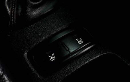 KIA Sportage II, 2008 год, 999 000 рублей, 16 фотография