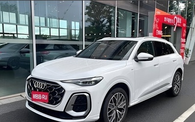 Audi Q5, 2026 год, 5 190 000 рублей, 1 фотография