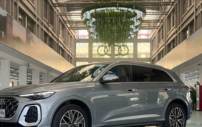 Audi Q5, 2026 год, 5 190 000 рублей, 1 фотография