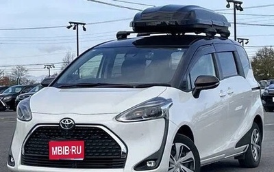 Toyota Sienta II, 2021 год, 1 241 000 рублей, 1 фотография