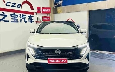 Nissan Qashqai, 2025 год, 1 730 000 рублей, 1 фотография