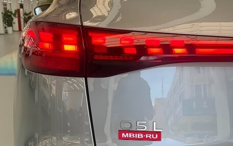 Audi Q5, 2026 год, 5 190 000 рублей, 15 фотография