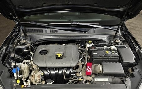 KIA Cerato IV, 2022 год, 2 485 000 рублей, 11 фотография