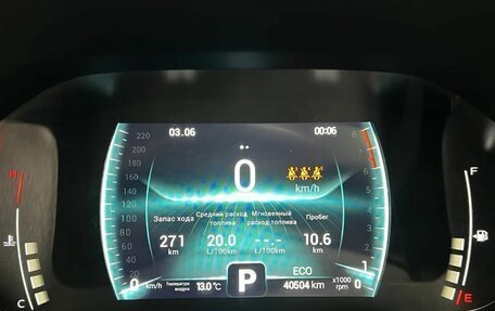 Chery Tiggo 7 Pro, 2022 год, 1 600 000 рублей, 19 фотография