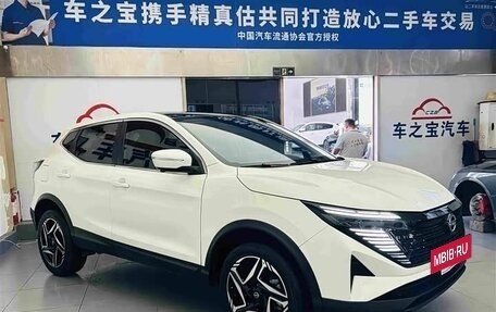 Nissan Qashqai, 2025 год, 1 730 000 рублей, 2 фотография