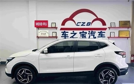 Nissan Qashqai, 2025 год, 1 730 000 рублей, 4 фотография