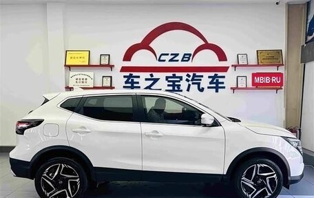 Nissan Qashqai, 2025 год, 1 730 000 рублей, 7 фотография