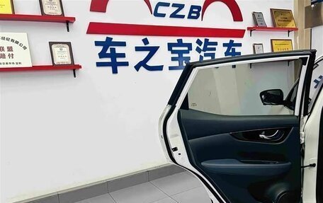 Nissan Qashqai, 2025 год, 1 730 000 рублей, 22 фотография