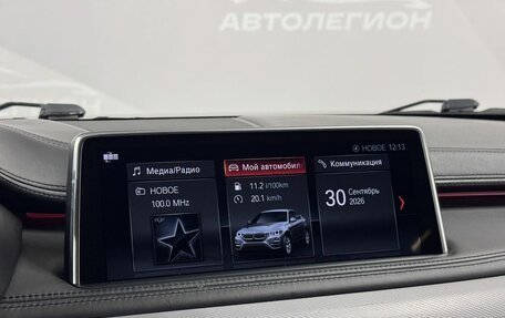 BMW X6, 2019 год, 5 747 500 рублей, 18 фотография