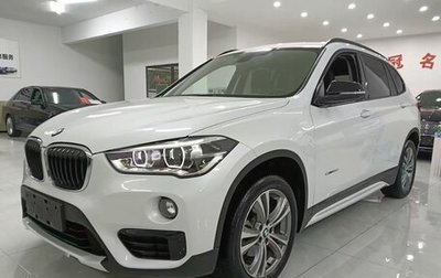 BMW X1, 2018 год, 1 810 000 рублей, 1 фотография