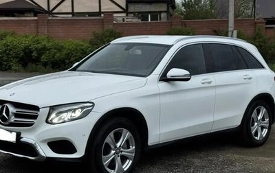 Mercedes-Benz GLC, 2015 год, 2 550 000 рублей, 1 фотография