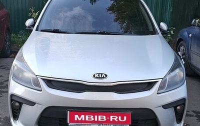 KIA Rio IV, 2017 год, 1 200 000 рублей, 1 фотография