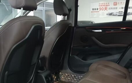 BMW X1, 2018 год, 1 810 000 рублей, 8 фотография