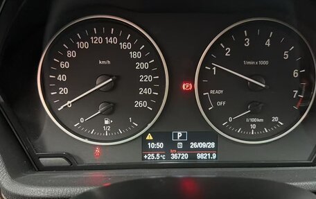 BMW X1, 2018 год, 1 810 000 рублей, 9 фотография