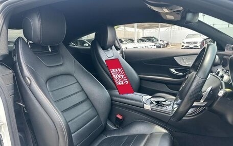 Mercedes-Benz C-Класс, 2016 год, 1 870 700 рублей, 15 фотография