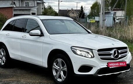 Mercedes-Benz GLC, 2015 год, 2 550 000 рублей, 2 фотография