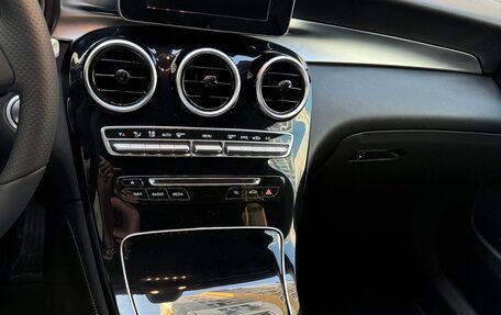 Mercedes-Benz GLC, 2015 год, 2 550 000 рублей, 15 фотография