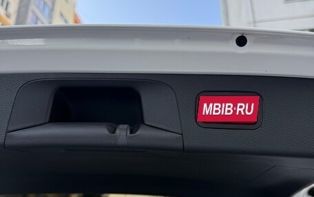 Mercedes-Benz GLC, 2015 год, 2 550 000 рублей, 18 фотография