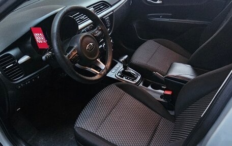 KIA Rio IV, 2017 год, 1 200 000 рублей, 16 фотография