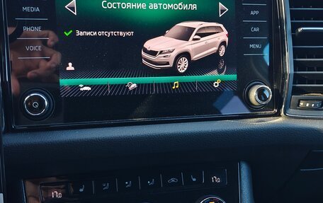Skoda Kodiaq I, 2018 год, 2 750 000 рублей, 29 фотография