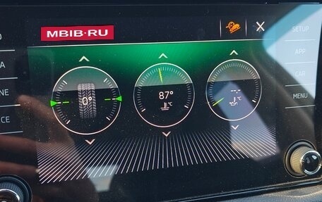 Skoda Kodiaq I, 2018 год, 2 750 000 рублей, 26 фотография