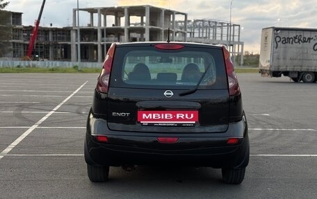Nissan Note II рестайлинг, 2008 год, 630 000 рублей, 3 фотография