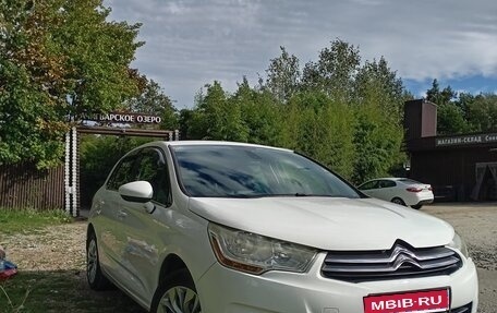 Citroen C4 II рестайлинг, 2012 год, 595 000 рублей, 1 фотография