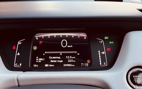 Honda Fit, 2020 год, 1 400 000 рублей, 19 фотография