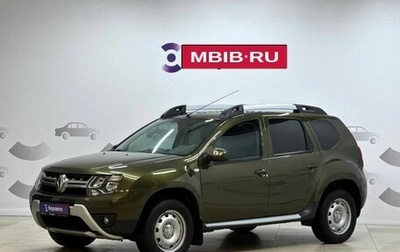 Renault Duster I рестайлинг, 2018 год, 1 430 000 рублей, 1 фотография