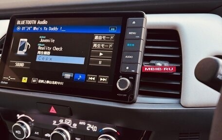 Honda Fit, 2020 год, 1 400 000 рублей, 17 фотография