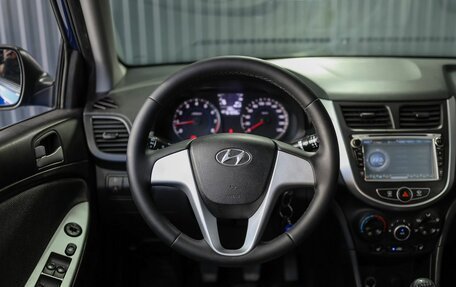 Hyundai Solaris II рестайлинг, 2011 год, 649 000 рублей, 9 фотография