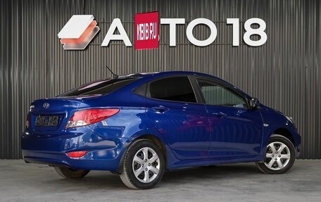 Hyundai Solaris II рестайлинг, 2011 год, 649 000 рублей, 3 фотография