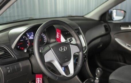 Hyundai Solaris II рестайлинг, 2011 год, 649 000 рублей, 6 фотография