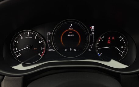 Mazda CX-30 I, 2023 год, 1 490 000 рублей, 12 фотография