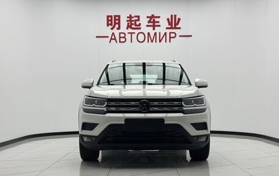 Volkswagen Tharu, 2022 год, 1 984 000 рублей, 1 фотография