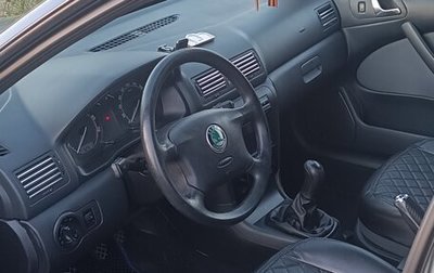 Skoda Octavia IV, 2007 год, 315 000 рублей, 1 фотография
