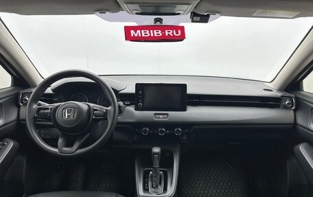 Honda Vezel, 2023 год, 1 900 000 рублей, 7 фотография