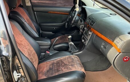Toyota Avensis III рестайлинг, 2006 год, 550 000 рублей, 2 фотография