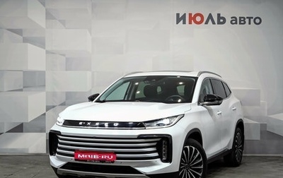 CheryExeed TXL, 2022 год, 2 600 000 рублей, 1 фотография