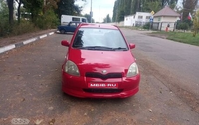 Toyota Vitz, 2001 год, 350 000 рублей, 1 фотография