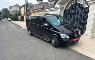 Mercedes-Benz Viano, 2012 год, 2 350 000 рублей, 1 фотография
