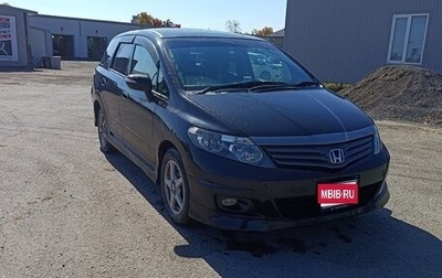 Honda Airwave I рестайлинг, 2009 год, 600 000 рублей, 1 фотография