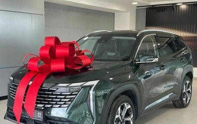 Geely Atlas, 2024 год, 2 975 000 рублей, 1 фотография