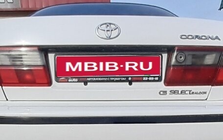 Toyota Corona IX (T190), 1995 год, 370 000 рублей, 4 фотография