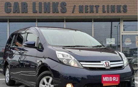 Toyota ISis I, 2016 год, 1 270 700 рублей, 3 фотография