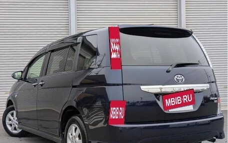 Toyota ISis I, 2016 год, 1 270 700 рублей, 4 фотография