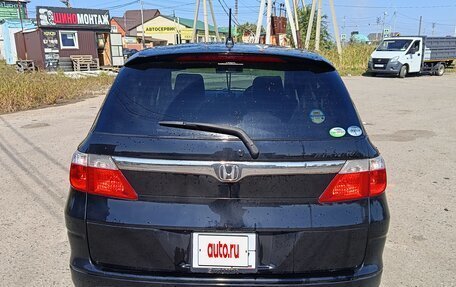 Honda Airwave I рестайлинг, 2009 год, 600 000 рублей, 4 фотография