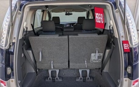 Toyota ISis I, 2016 год, 1 270 700 рублей, 15 фотография