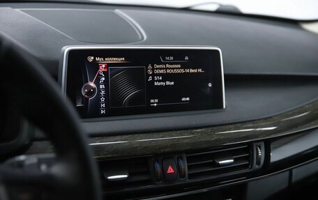 BMW X5, 2014 год, 3 190 000 рублей, 15 фотография